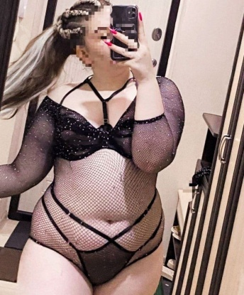 Марианна, 20